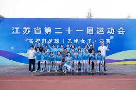 英超身价榜更新 哈兰德领衔萨利巴成中卫新贵