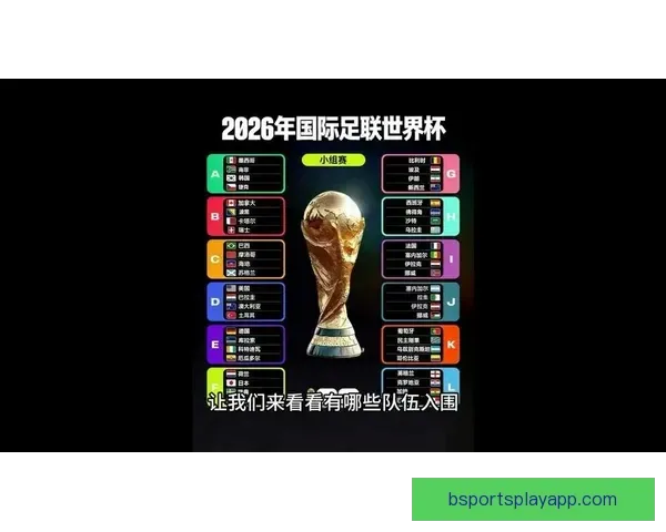 国际米兰强势夺得第21个意甲冠军